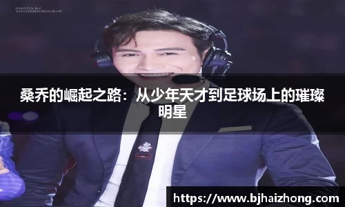 彩神官网